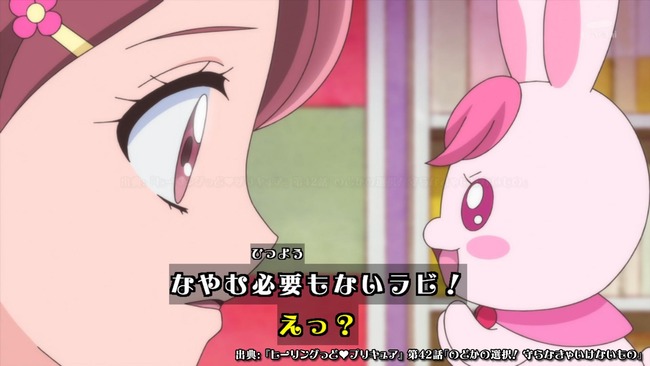 プリキュア 最新作さん 助けを求める悪役 に対して 今までに無いまさか対応をしてしまい 賛否両論に お前らどう思う オレ的ゲーム速報 刃