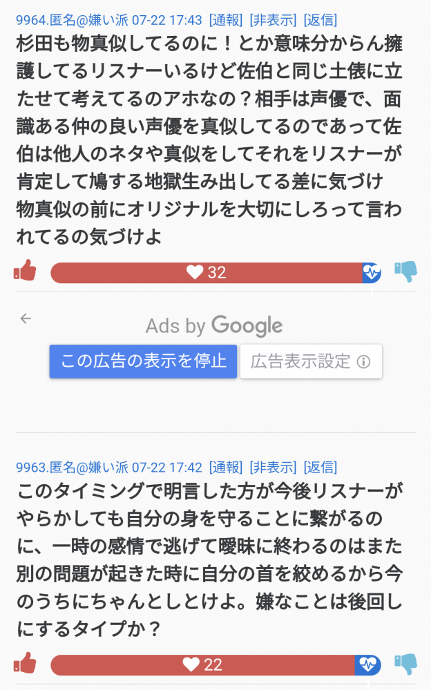 �������¡��ˤ����󤸡����쥤�åƥġ�����������������ɽ���˴�Ϣ��������-01