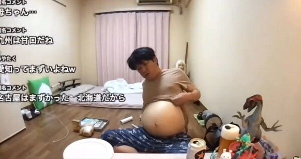 80ed98b6fc38b0e1b3d789655e01685c