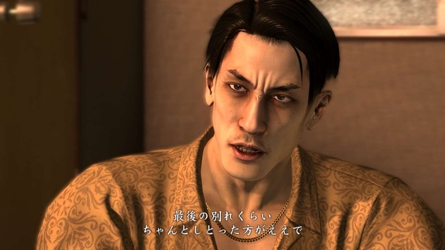 速報 Ps4 Ps3 龍が如く0 誓いの場所 に登場する若い頃の 桐生一馬 と 真島吾朗 の姿が判明 爽やかすぎて誰だよこれwwww オレ的ゲーム速報 刃 速報 Ps4 Ps3 龍が如く0 誓いの場所 に登場する若い頃の 桐生一馬 と 真島吾朗 の姿が判明 爽やかすぎて誰だよこれwwww オレ的ゲーム速報 刃
