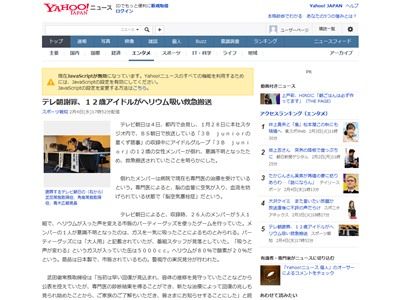 ���¡��������򡡥إꥦ�ࡡ�ռ������˴�Ϣ��������-02