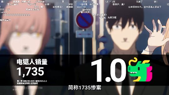 󥽡ޥ󡡴ġ滳ε1735˴Ϣ-04