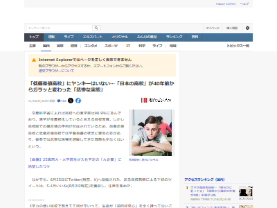 ⹻к͡󥭡̵ϡ¤˴Ϣ-02