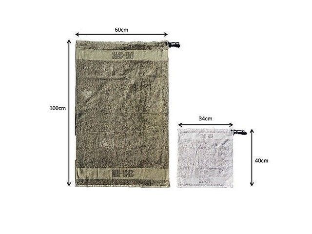 ������ý������뾦�ʲ��˴�Ϣ��������-03