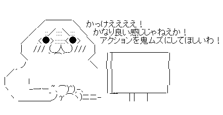 fweafgesragserhg