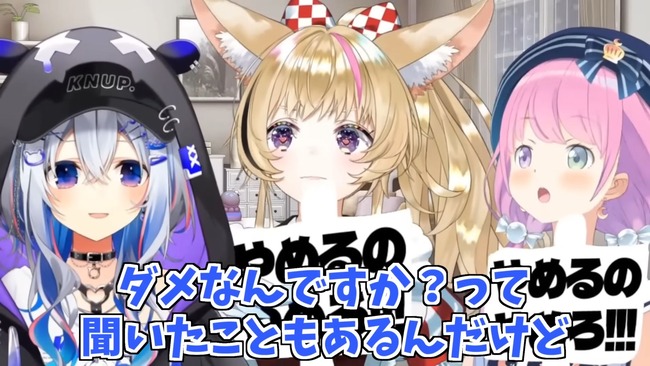 hololive���ۥ��饤�֡�ŷ�����ʤ���´�ȡ����ࡡ�����ȡ����硡�ޥ͡����㡼�˴�Ϣ��������-07