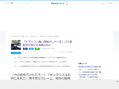 �Х���ž�ꡡ��ʪ�����ϫƯ�Ķ������졼�ࡡ̾���˴�Ϣ��������-02