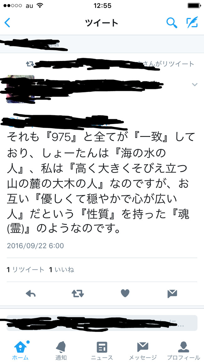 �����������㡡�ե��󡡥��ݡ���塡�����ꤤ�˴�Ϣ��������-20