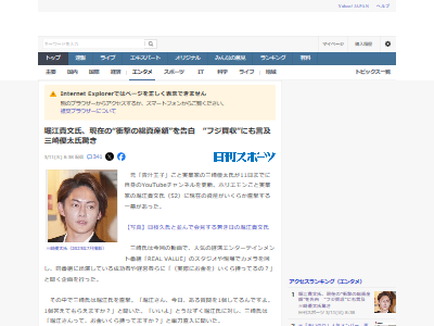 ��̳�ʡ��ǥ⡡��˳���ٹ���ʸ������⡡�����åȡ���̳�ʲ��Υǥ⡡46���ߡ��񻺤˴�Ϣ��������-02
