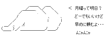 aa034