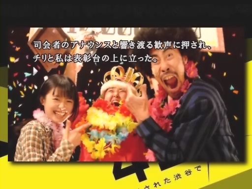 【作業用BGM】 428 〜封鎖された渋谷で〜 その5 【タマ】.mp4_000311444