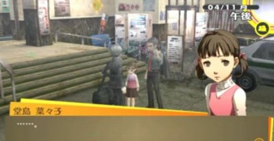 bdcam 2012-03-27 18-05-12-418