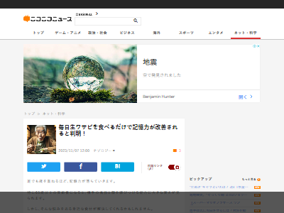 �蘆�ӡ��ɿȡ������ʡ��򹯡������ϡ�Ǿ���¸��������˴�Ϣ��������-02