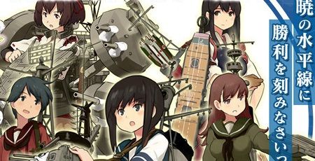 c5e8069a3cc775a54e0a6794820ebd25064e442d1375376026