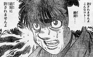 やなぎや東三楼　立憲民主党　選挙ドットコム　アカウント　謝罪に関連した画像-01