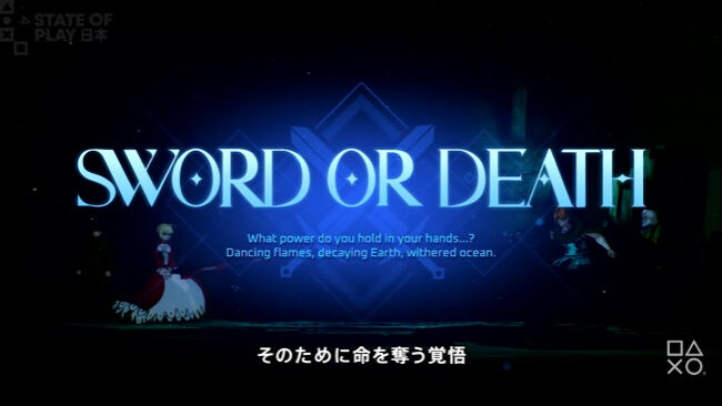 Fate/EXTRA��PS5 PS4�����˥ץ�å����˴�Ϣ��������-02