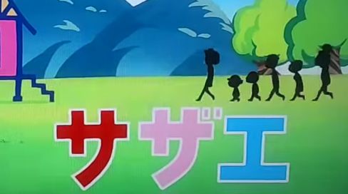 マリオメーカー ガリガリ ルイージキノコに関連した画像-13