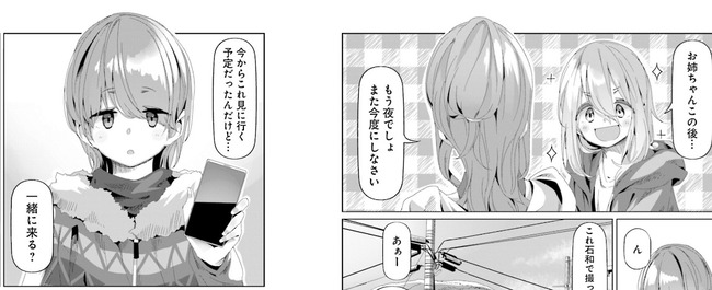 ��륭��󢤡�����饯�����ǥ����󡡥ƥ�����PV�������򡡳����˴�Ϣ��������-07