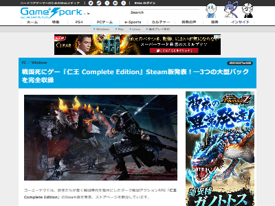 �β�Steam�Ǥ˴�Ϣ��������-02