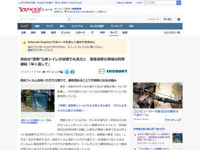 ��ë Ʃ�� �����ȥ��� �ξ� �۵޻��֤˴�Ϣ��������-02