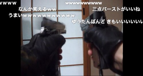 千本桜に関連した画像-01