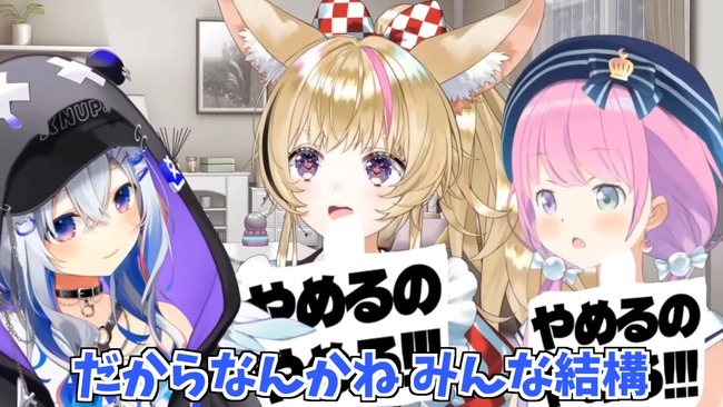 hololive���ۥ��饤�֡�ŷ�����ʤ���´�ȡ����ࡡ�����ȡ����硡�ޥ͡����㡼�˴�Ϣ��������-11