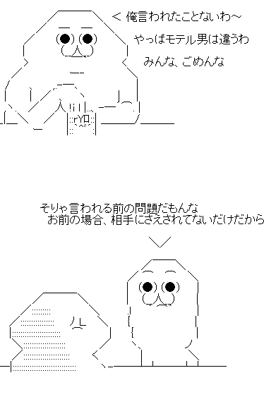 a4