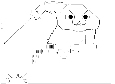 やる夫 剣