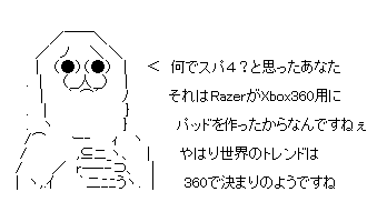 aa030