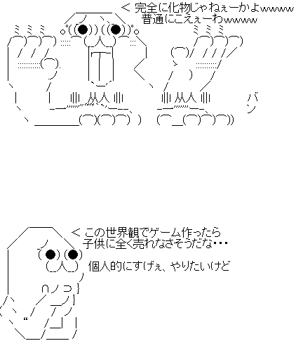 a7