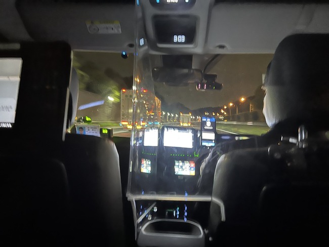 松山洋 CC2 タクシー 大井町 勘違い メーター 爆上げ 料金に関連した画像-02