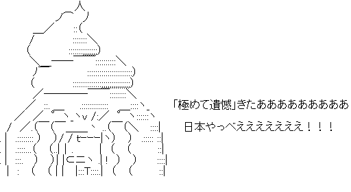 grthdj[