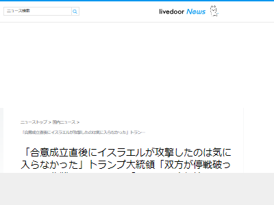 ����󡡥����饨�롡�ȥ��������Ρ��֥����졡F��ɤ˴�Ϣ��������-02