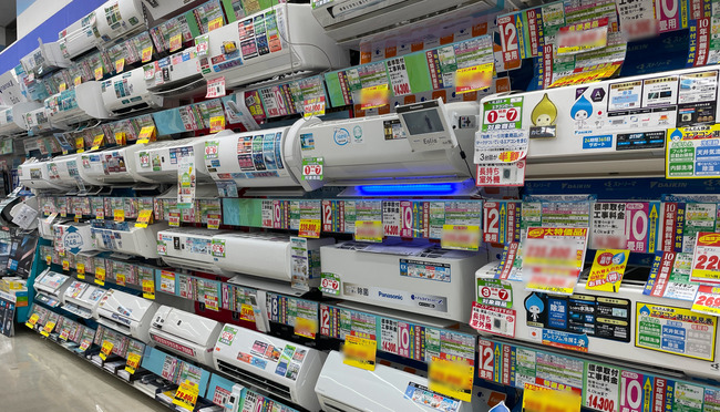 エアコン 2027年問題 省エネ基準 見直し 工賃 値上げに関連した画像-01
