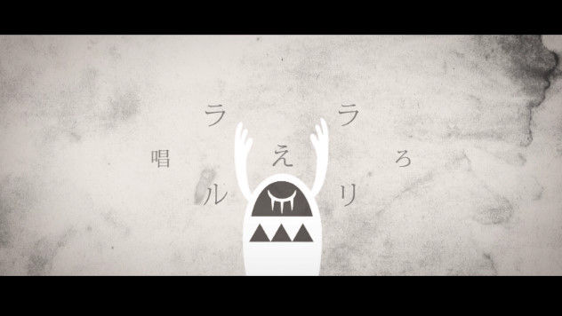 ダンス 本家 ノ ブリキ