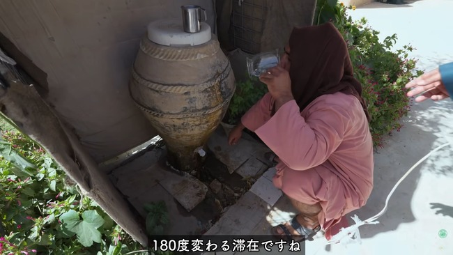 ���ե��˥����󡡥���Х󡡥�����ึ����������󥬥ϡ��롡��Ʊ���衡�ȿ��˴�Ϣ��������-15