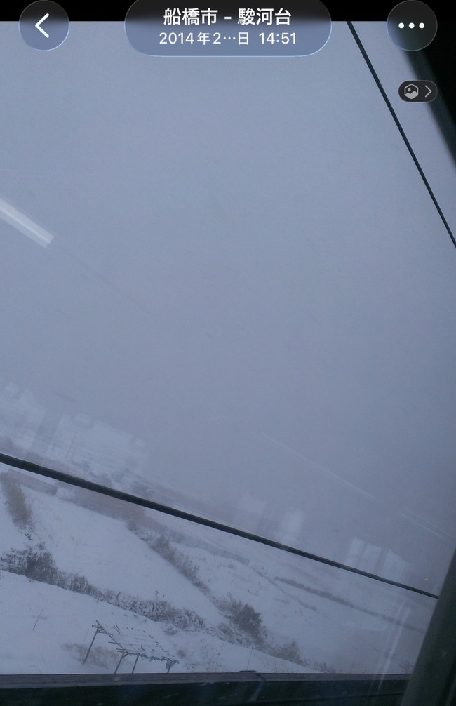 ������ɼ��������ŷ�������Է���������㡡���̡��㳲�˴�Ϣ��������-04