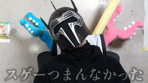 Ķ������ɱ �ۥå�������� ��ӥ塼 ��ɾ �Ĥޤ�ʤ� YouTuber�˴�Ϣ��������-02