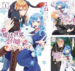 Kindle セール カグラバチ 令和のダラさん ふつうの軽音部 BORUTO ブラックラグーン アカギに関連した画像-112