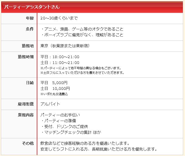 game001111