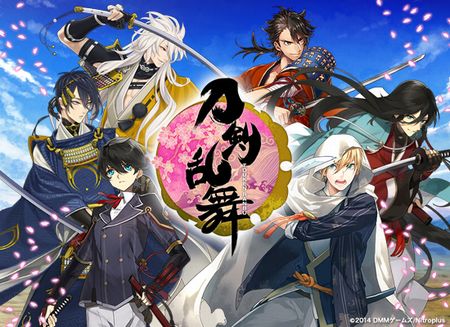 刀剣乱舞 ポケット iOS Androidに関連した画像-01