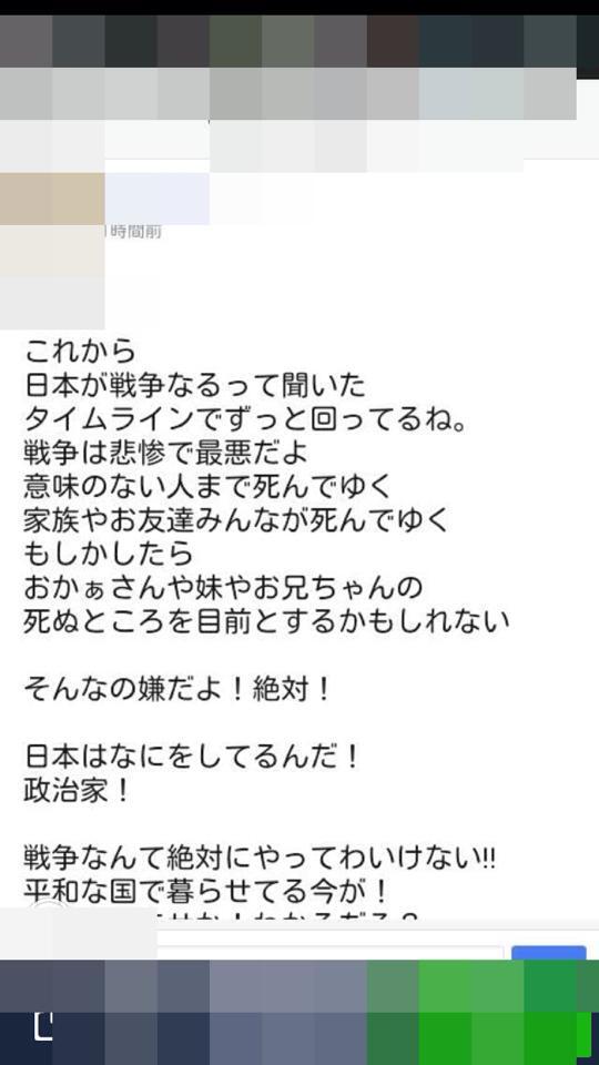 ����Ū���Ҹ��˴�Ϣ��������-04