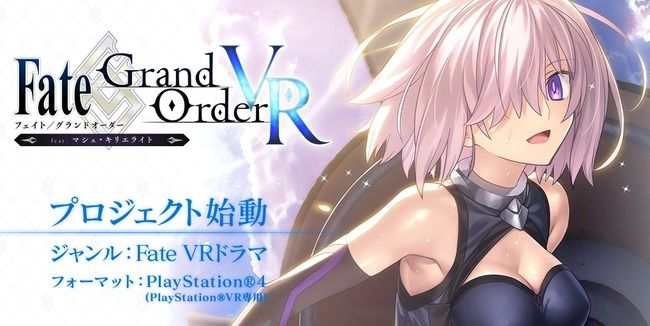 Fate��FGO���ޥ��塡PSVR�˴�Ϣ��������-01