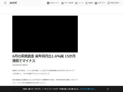 ʪ�����Ϻ����¼��¶⡡���ġ��˴�Ϣ��������-02