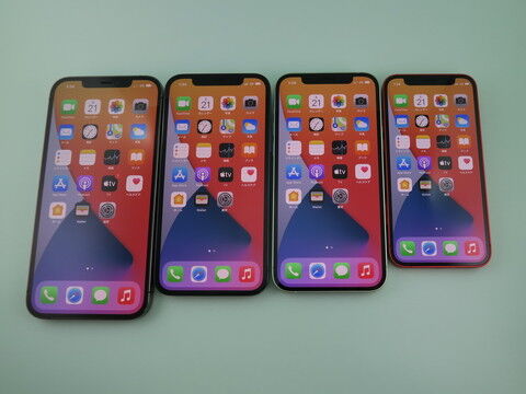 iPhone12mini 生産 製造 停止 在庫に関連した画像-03