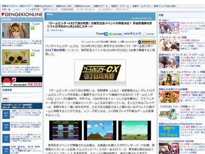 picture_00007
