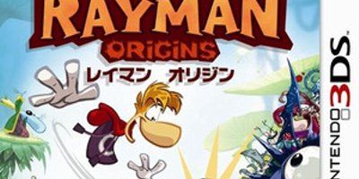 esdigital_4949244002349