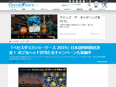 �٥�����E3���硼���������ܸ���Ѥ˴�Ϣ��������-02