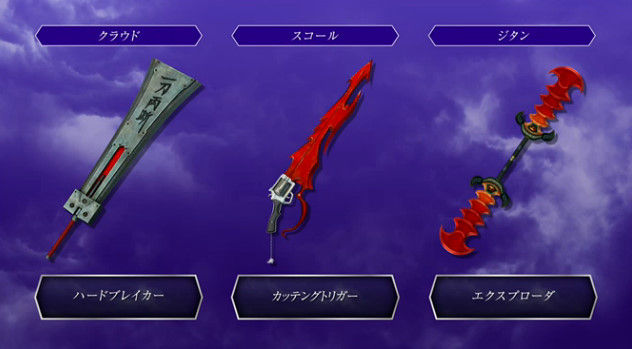 �ǥ����ǥ����ե����ʥ�ե��󥿥��� ���������� ���åץǡ��� �������ɤ˴�Ϣ��������-24