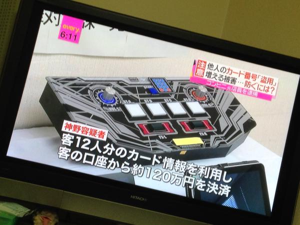 �������ޡ���������������ӥˡ��Żҥޥ͡����������㡼���˴�Ϣ��������-04